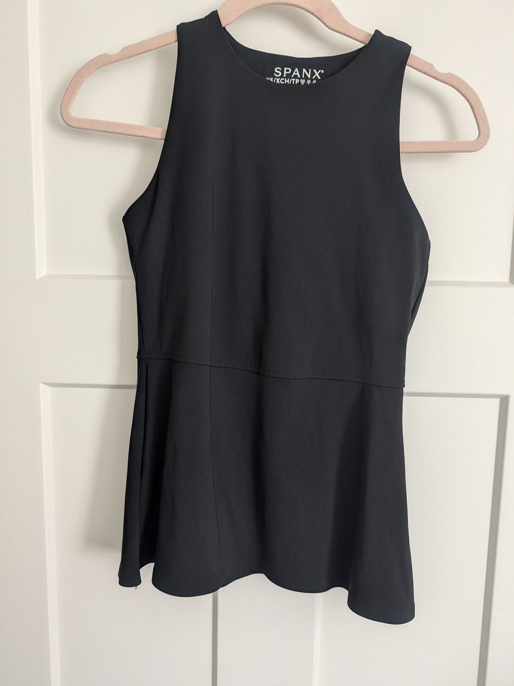 NWOT Spanx Peplum Active Wear Top Size XS